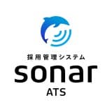 採用管理システムsonar ATS