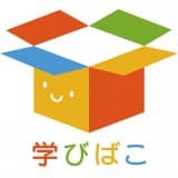 学びばこ