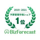 「BizForecast」