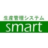 Smart生産管理システム