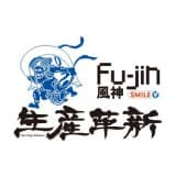 生産革新 Fu-jin