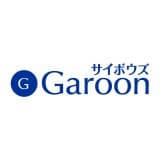 Garoon