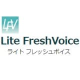 Lite FreshVoice