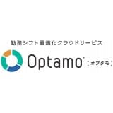 Optamo